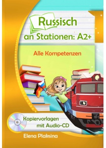 russisch_an_station_3_coverweb