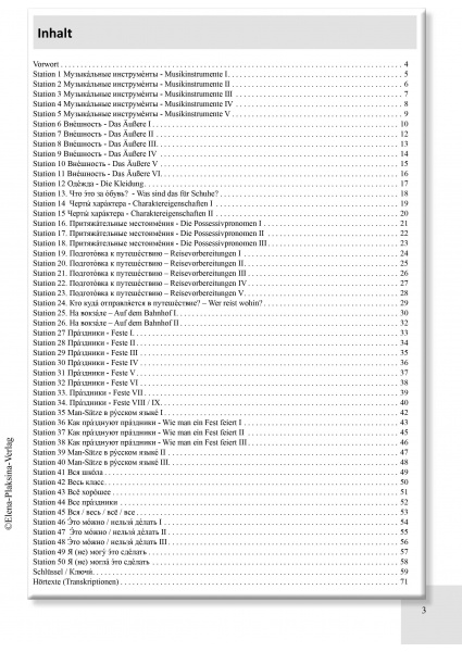 muster1__web_inhalt